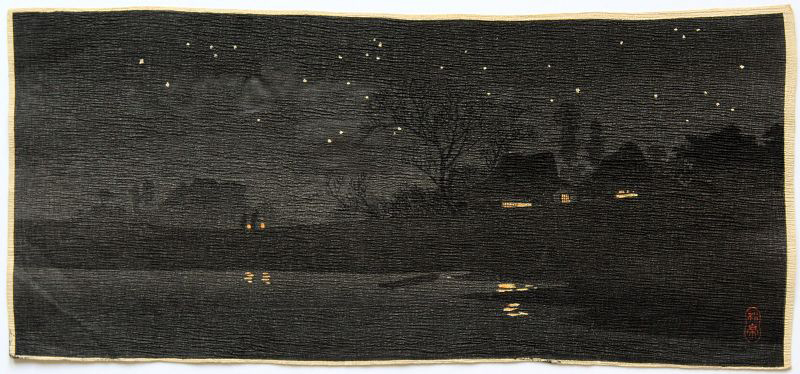 Starlight Night by Takahashi Shotei